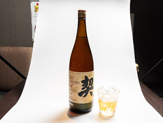 国産ブランデー梅酒ゴールド