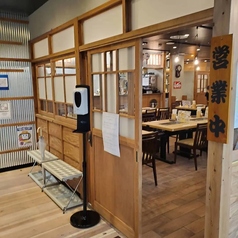 レトロ鉄板居酒屋 Gachaの特集写真