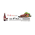 炙り肉とワインのお店 グリル ザ ブッチャー NAGANOのロゴ