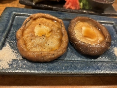 焼山　苗代産しいたけ　バターしょうゆ焼き