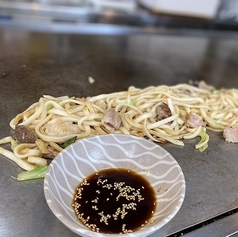 鉄板焼きホルモン焼きうどん　市の写真