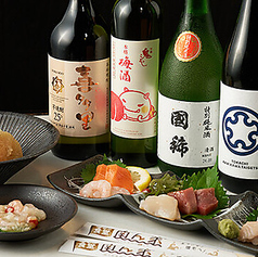 増毛の食堂 南ん家 札幌店の特集写真