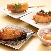 焼き鳥 八尺鳥 やさかどり 六本松店のおすすめ料理2
