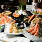 【完全個室】雲丹専門店 丈寿　立川店のおすすめ料理3