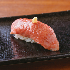 白老牛の肉寿司 1貫