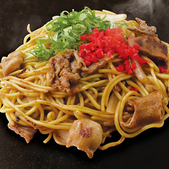 旨辛ホルモン焼きそば