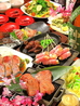 炭焼仙台牛タン こいさん　のおすすめポイント1