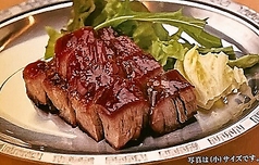 おさけと中華 マルカンのおすすめ料理1