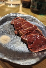 ラムレバーのたたき