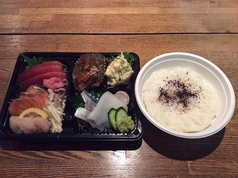 刺身弁当