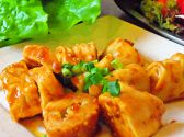 焼肉革命 牛将 平塚店の詳細