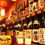 『飲み放題』といえば根！すごい種類のお酒が90分888円(税抜)の驚き！