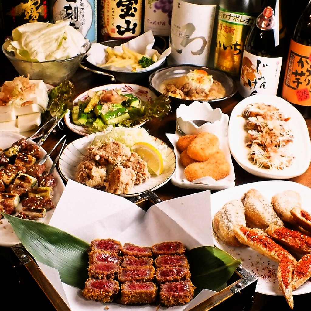 3500円で牛かつ含む20種類食べ放題＆50種類飲み放題有！その他各種コースあります♪
