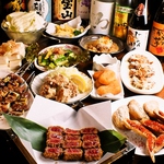 3500円で牛かつ含む20種類食べ放題＆50種類飲み放題有！その他各種コースあります♪