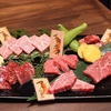 焼肉りんぎゅう 各務原店の写真