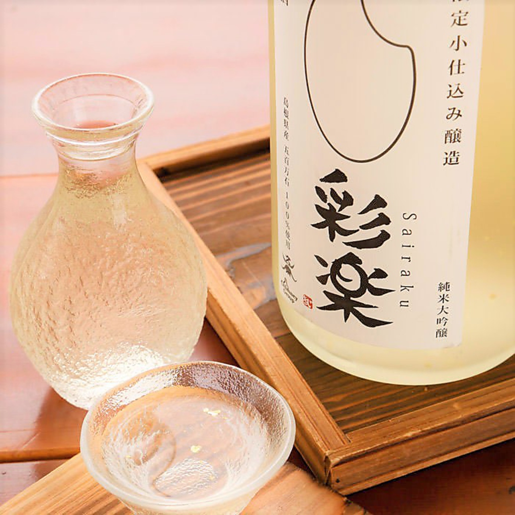 【厳選日本酒】北海道の地酒を中心に、キリッと辛口のモノ、飲みやすいスパークリング清酒など
