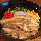沖縄料理専門店 ぬちぐすい 熊本のおすすめ料理3
