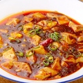 料理メニュー写真 麻婆豆腐