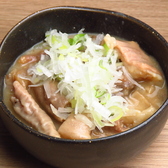 焼鳥 出陣 東高円寺店のおすすめ料理3