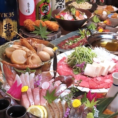 居酒屋 三宮商店 三宮駅前店のコース写真