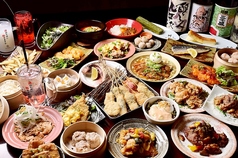 大衆酒場 サンジュウニのコース写真