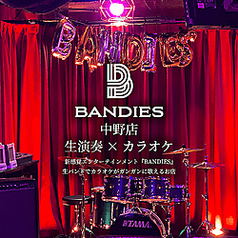 BANDIES