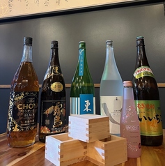 “今日はどっち？” M／Lチョイスでベストな一杯♪