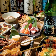個室居酒屋 囲炉裏と地酒 大和乃山賊 奈良店の特集写真