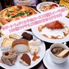 トラットリア シェ ラパンのおすすめポイント2