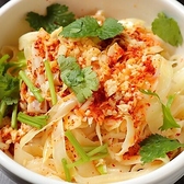 西安刀削麺 匠心のおすすめ料理3