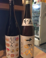 見た目が可愛い日本酒♪