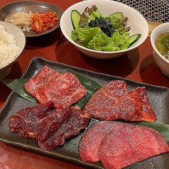 宮崎牛 焼肉シンセン 石川町のおすすめランチ1