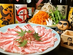 さつま路のコース写真