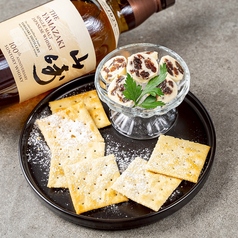 レーズンバター