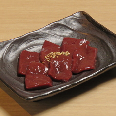 【おすすめ】新鮮生レバー焼き 切り落とし