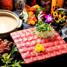 居酒屋 ムゲンイート 浜松駅店のコース写真