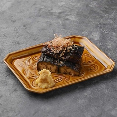 焼き茄子