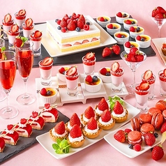 アルカモンのおすすめ料理1