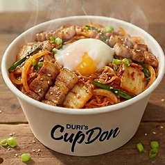 韓国家庭料理 ドゥリのおすすめテイクアウト2