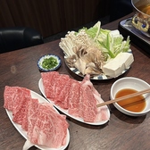 しゃぶしゃぶ鍋 RaLa ララのおすすめ料理3