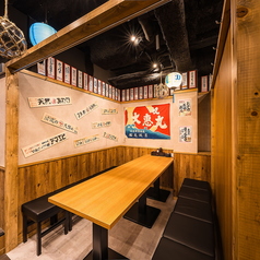 えびすちゃん 三宮店の特集写真