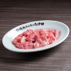 コブクロ