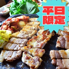 李朝園 住道店のコース写真