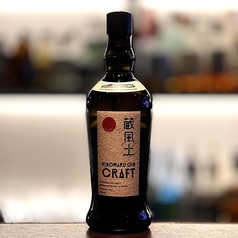 蔵風土 HINOMARU GIN CRAFT/サントリー 六 ROKU GIN 47%