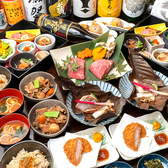 夜景 肉割烹 五条 新宿野村ビル49Fのおすすめ料理2
