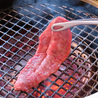 Premium焼肉 神石のおすすめポイント1