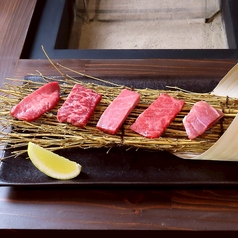 特選 肉盛合せ