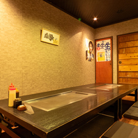 個室でプライベート宴会★4名様～10名様で利用ＯＫ♪