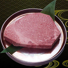 神戸牛シャトーブリアン