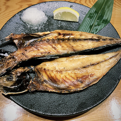 真アジ